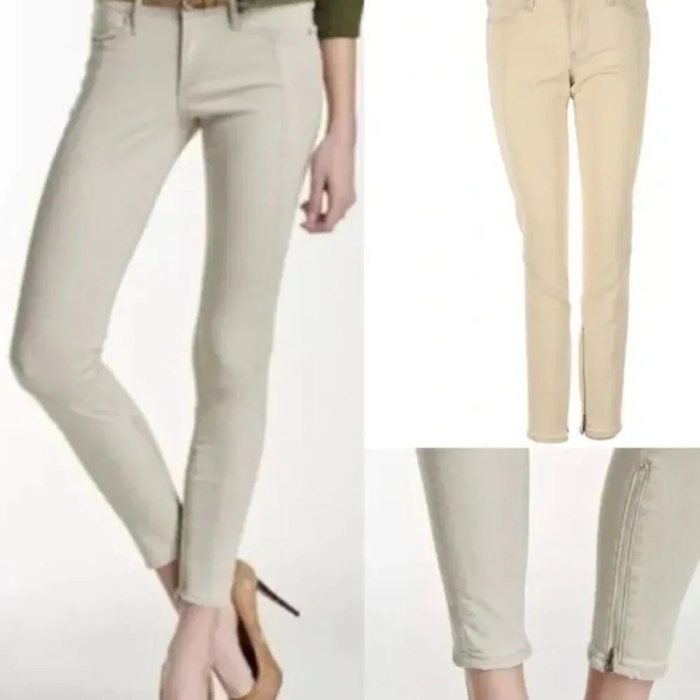 AG Adriano Goldschmied The Reagan Paneled Zipper Skinny Jeans Ivory/Tan Sz 25
